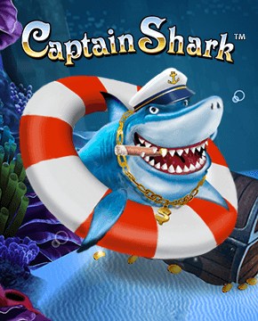 Грати в ігровий автомат Captain Shark™