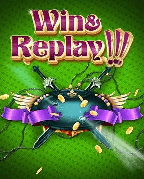 Win & Replay